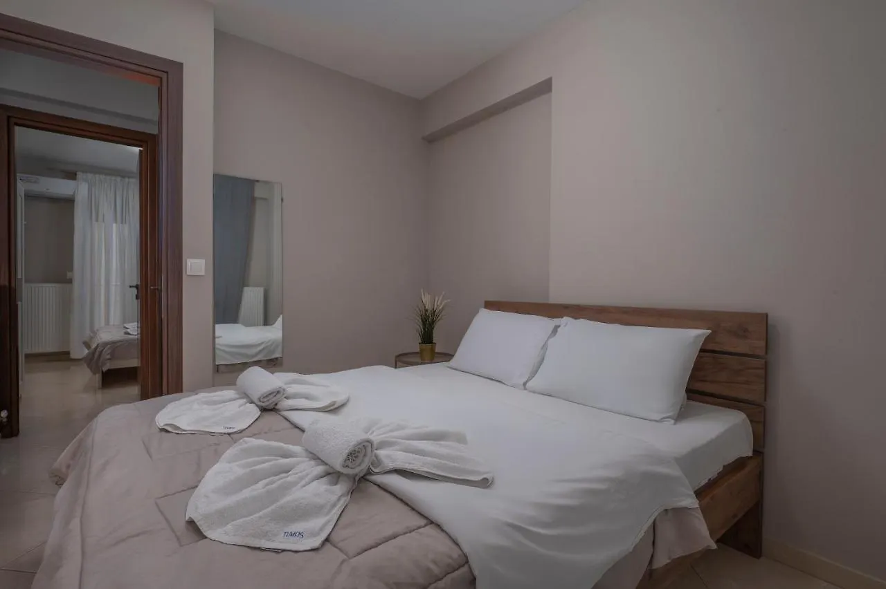 Antigonidon Square 2 Apartment Salonic