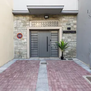 Apartament Nephele, The Luxury, Salonic